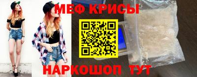 синтетический гашиш Краснодар
