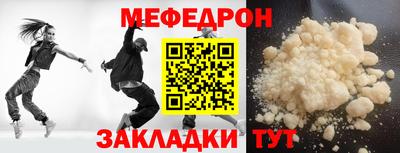не бодяженный Кунгур