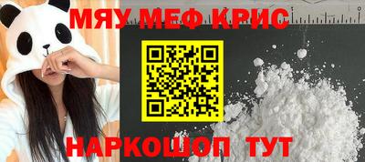 не бодяженный Кунгур