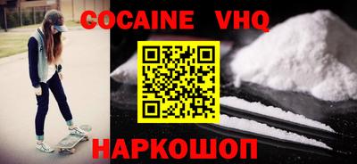 не бодяженный Кунгур