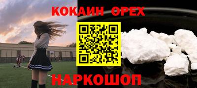 ALPHA PVP Кумертау