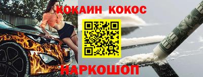 не бодяженный Кунгур