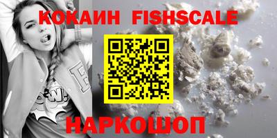 ALPHA PVP Кумертау