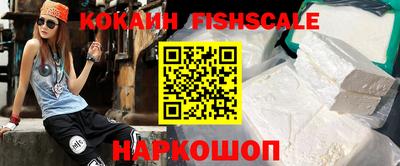 мефедрон мука Краснокаменск