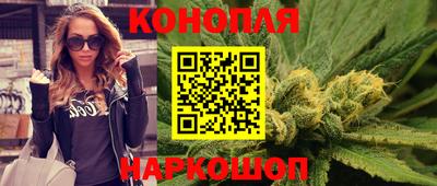 альфа пвп VHQ Краснознаменск