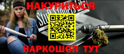 трава Кулебаки