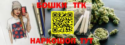 мефедрон мука Краснокаменск