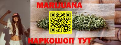 альфа пвп VHQ Краснознаменск