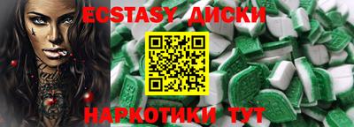 трава Кулебаки