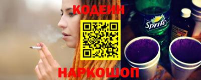 мефедрон мука Краснокаменск