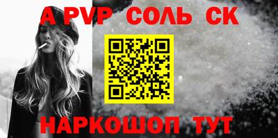 трава Кулебаки