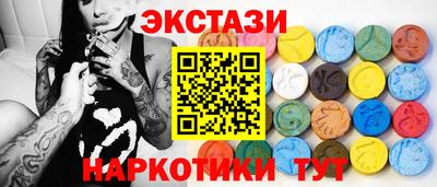 мефедрон мука Краснокаменск