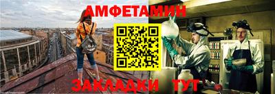 мефедрон мука Краснокаменск
