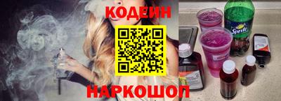 альфа пвп VHQ Краснознаменск