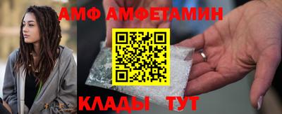 трава Кулебаки