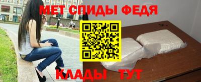 синтетический гашиш Краснодар