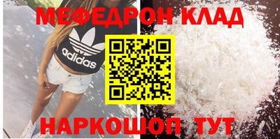 ALPHA PVP Кумертау