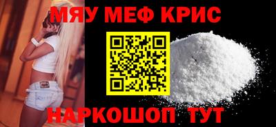 не бодяженный Кунгур