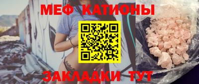 трава Кулебаки