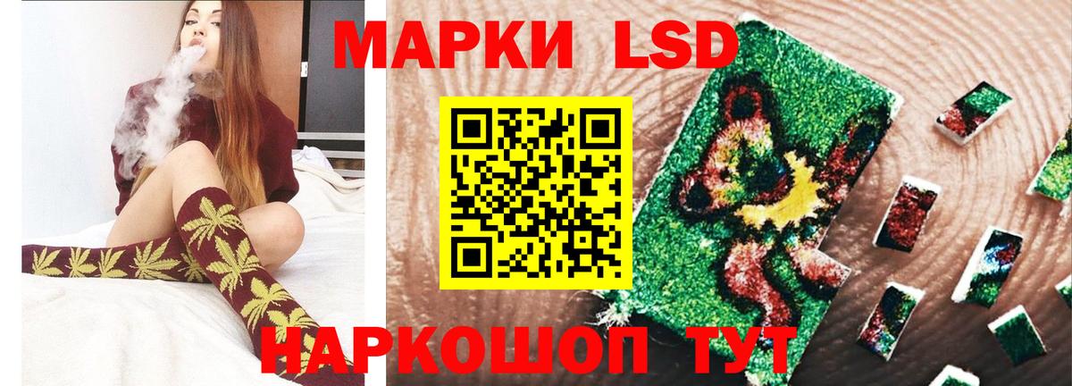 Cocaine  ГАШ  Каннабис  Вход с VPN  НБОМе  Меф МЯУ МЯУ кристаллы  ТГК  Амфетамин кристаллы  Кисловодск  Экстази 